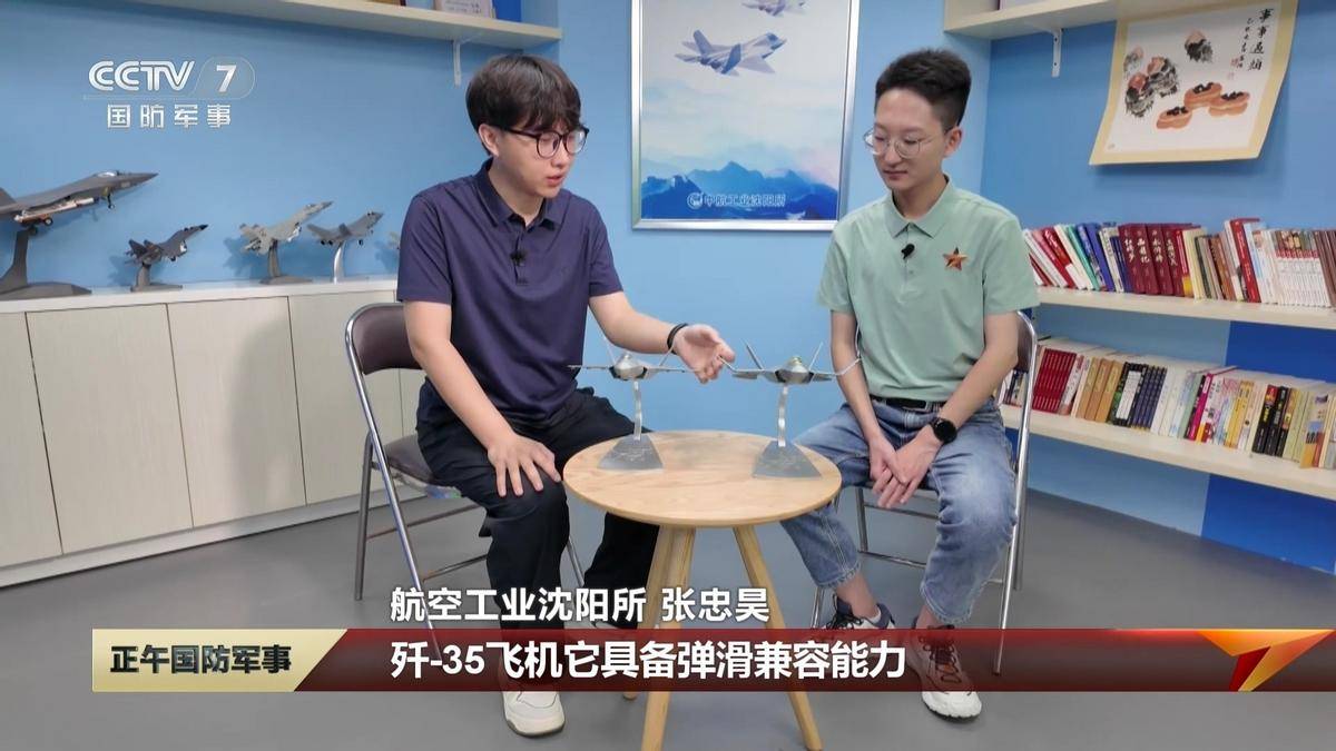 阿德莱德联(青年) vs地铁之星_见证历史性突破：歼 - 35 隐身舰载机能在辽宁舰滑跃起飞阿德莱德联(青年) vs地铁之星，航母战力实现跨越式提升