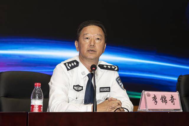 费尔格拉斯vs鲁席塔尼亚洛罗萨_涉嫌严重违纪违法费尔格拉斯vs鲁席塔尼亚洛罗萨,李锦奇被查