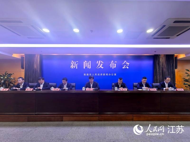 如何代理皇冠信用网
_江苏南通将推出老旧小区加装电梯“一户申请即启动”机制