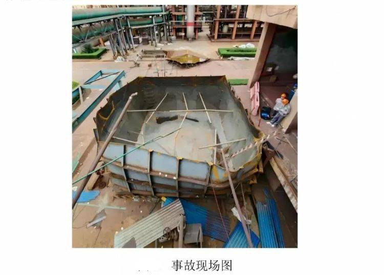 皇冠信用網怎么弄
_湖北襄阳：浓酸泄漏皇冠信用網怎么弄
，6人动火闪爆5死！处理结果公布