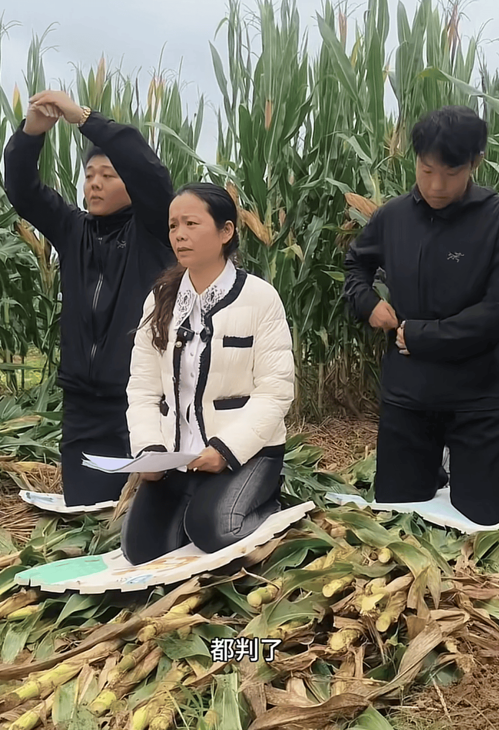 皇冠信用网平台出租
_“他多活一天都是对社会的危害！”山东入室抢婴案两名被告人上诉皇冠信用网平台出租
，受害人母亲发声