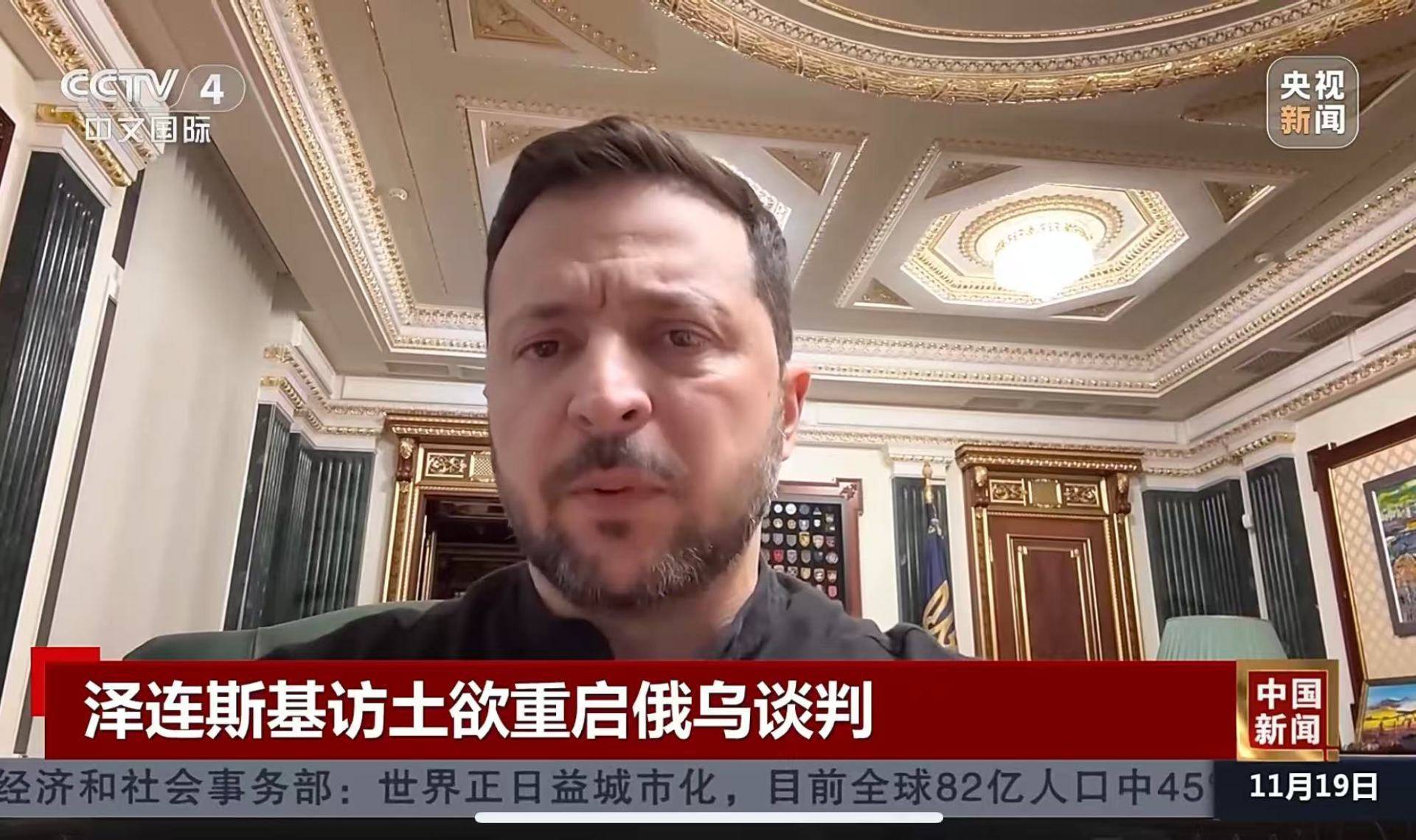 皇冠信用盘登2代理申请
_美媒爆料！特朗普批准结束俄乌冲突的新计划：要求乌“割让更多领土”皇冠信用盘登2代理申请
，军队规模削减一半