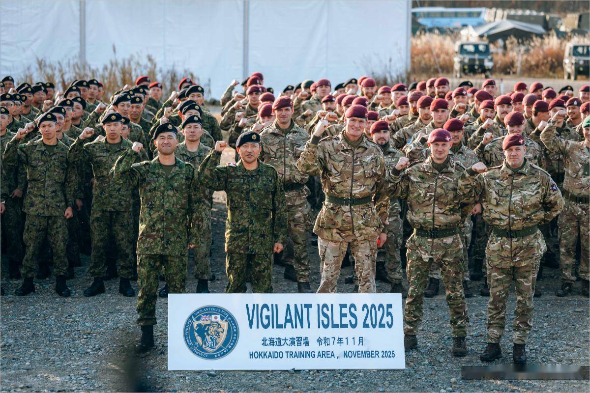 切尔西足球
_中日关系剑拔弩张之际切尔西足球
,英国不远千里为日本拱火,与自卫队演练联合夺岛!