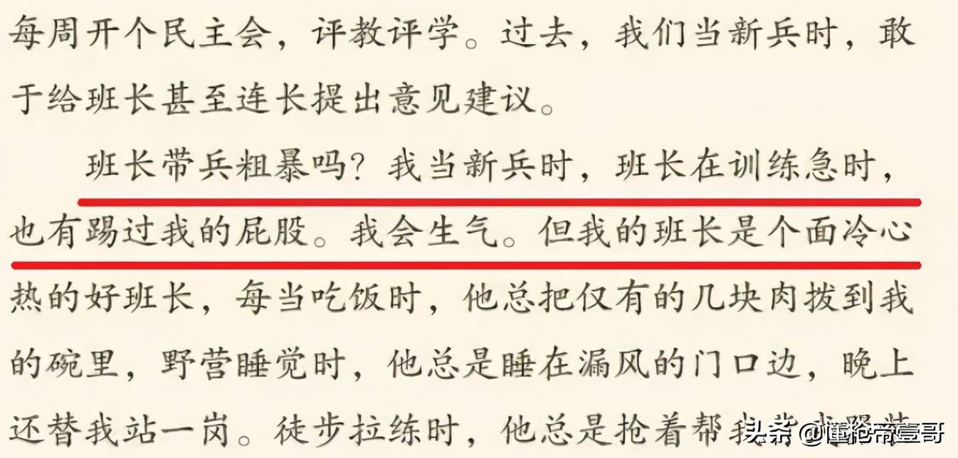 克里夫兰骑士 vs 波特兰开拓者
_祁团长：“放你X的狗屁克里夫兰骑士 vs 波特兰开拓者
！不想打仗就滚！”这才是最过瘾的脏话